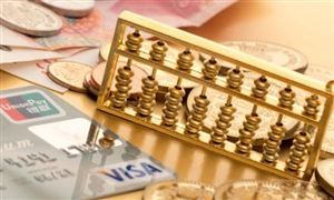 2022股份制商業(yè)銀行行業(yè)發(fā)展現(xiàn)狀及前景分析