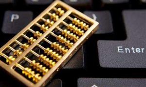 如何為金融客戶制訂IT項目計劃? 金融+IT成為行業(yè)關(guān)注焦點