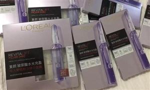 歐萊雅回應(yīng)安瓶面膜差價 未來面膜的發(fā)展趨勢分析