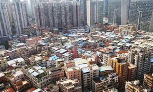 拆除重建為主綜合整治為輔 城中村該如何進(jìn)行城市更新改造?城中村城市更新方案