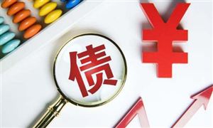 中國債券投資行業(yè)現(xiàn)狀及發(fā)展前景分析