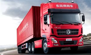 10月商用車產(chǎn)銷環(huán)比分別增10%、2.5% 新能源商用車行業(yè)投資前景分析