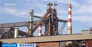 鋼材價格一個月跌20% 我國粗鋼產(chǎn)量情況及需求前景