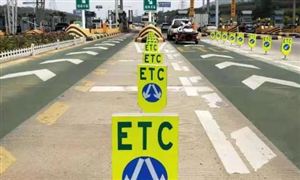 ETC行業(yè)模式應用場景 ETC行業(yè)市場發(fā)展現(xiàn)狀分析