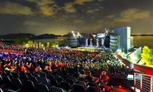 廣東東莞擬投資1.2億打造七夕音樂旅游區(qū)文旅項(xiàng)目 文化地產(chǎn)發(fā)展前景調(diào)研