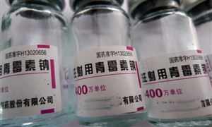 2022年青霉素行業(yè)市場發(fā)展現(xiàn)狀及前景分析
