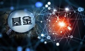 為何設(shè)置基金持有期 能讓投資者長錢長投嗎 基金市場行情分析