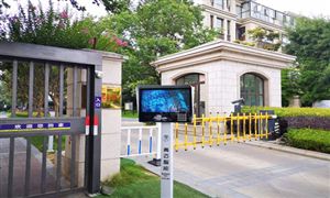 2022智能小區(qū)行業(yè)發(fā)展前景及市場(chǎng)規(guī)模分析