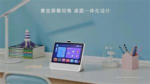新東方聯(lián)合天貓精靈發(fā)布智能硬件產(chǎn)品 2022中國教育智能硬件產(chǎn)品消費(fèi)市場前景