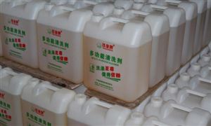 工業(yè)清洗劑前景分析 跨國(guó)企業(yè)進(jìn)入中國(guó)市場(chǎng)為國(guó)內(nèi)帶來機(jī)遇和挑戰(zhàn)
