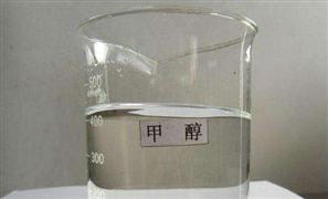 甲醇行業(yè)現(xiàn)狀分析 甲醇行業(yè)發(fā)展趨勢(shì)預(yù)測(cè)