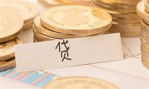 央行宣布下調(diào)一年期LPR貸款利率 房地產(chǎn)投資行業(yè)前景預(yù)測