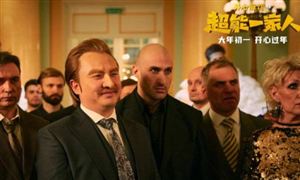 超能一家人撤檔 2022年春節(jié)檔電影競爭激烈 中國電影發(fā)展迎新的機遇和挑戰(zhàn)