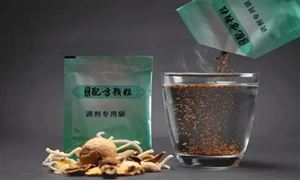 2022年中藥配方顆粒行業(yè)發(fā)展前景及市場規(guī)模分析