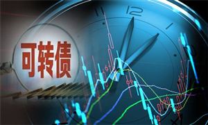 2022年可轉(zhuǎn)債市場熱度不減 債券投資行業(yè)現(xiàn)狀分析