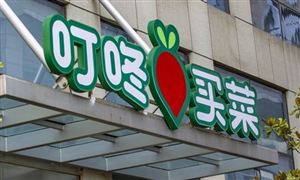 傳叮咚買(mǎi)菜大裁員 中國(guó)年生鮮消費(fèi)量市場(chǎng)巨大 生鮮冷鏈物流行業(yè)前景分析