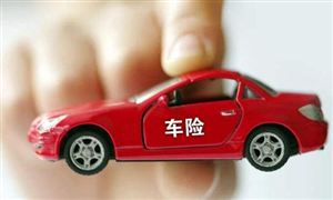 新能源車保費定價有望更科學(xué) 新能源車保費定價影響要素分析 新能源汽車市場保險創(chuàng)新建議2022