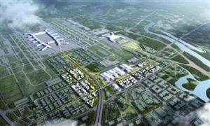 南京空港經濟開發(fā)區(qū)簽約10個重大項目 空港經濟行業(yè)發(fā)展分析