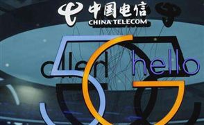 中國電信宣布5G消息正式商用 5G時(shí)代云計(jì)算技術(shù)分析