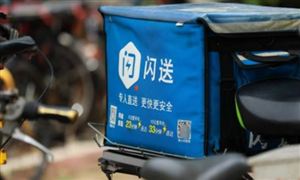 即時配送成春節(jié)剛需 即時配送市場現(xiàn)狀分析
