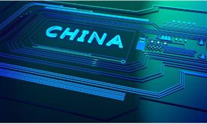 2022年消費(fèi)電子行業(yè)前景如何 消費(fèi)電子行業(yè)分析報告