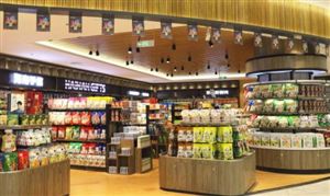 國內(nèi)精品超市市場規(guī)模預測 2022精品超市行業(yè)現(xiàn)狀及發(fā)展前景分析