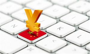 金融行業(yè)IT投入持續(xù)擴(kuò)張 金融IT發(fā)展現(xiàn)狀趨勢預(yù)測
