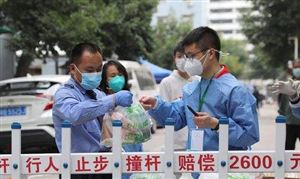 深圳計劃對跨境貨車實施提級管控 香港疫情外溢超10地發(fā)舉報“偷渡”懸賞