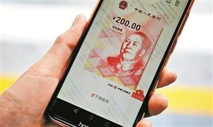 數(shù)字人民幣第三批試點(diǎn)城市即將亮相 數(shù)字貨幣發(fā)展趨勢分析