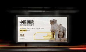 廣告聯(lián)盟是干什么的？2022廣告設(shè)計(jì)行業(yè)發(fā)展現(xiàn)狀及未來(lái)趨勢(shì)分析