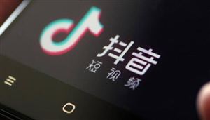 抖音蟬聯(lián)2月全球移動應(yīng)用收入榜冠軍 中國短視頻行業(yè)侵權(quán)問題和面臨的挑戰(zhàn)分析