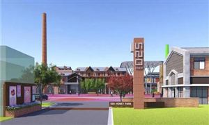 2022年文化產(chǎn)業(yè)園行業(yè)發(fā)展前景及市場規(guī)劃對(duì)策分析
