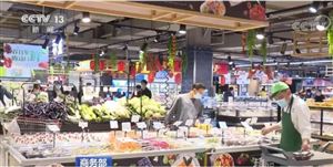 1—2月網上零售額同比增長12.3% 中國網絡零售行業(yè)增速及競爭格局?