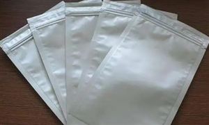 2022年鋁箔包裝行業(yè)現(xiàn)狀及發(fā)展前景分析
