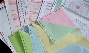 2022年票據服務行業(yè)現狀及發(fā)展前景分析