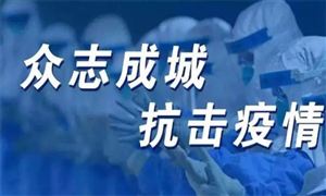 世衛(wèi)組織：上周全球新冠肺炎新增確診病例增加7% 核酸檢測最新新聞報道