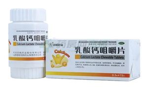 2022年乳酸鈣行業(yè)市場需求及發(fā)展趨勢分析