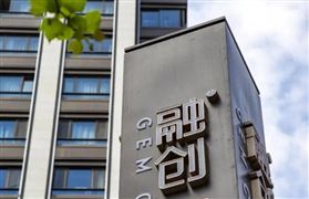 融創(chuàng)中國無法按期發(fā)布年報將停牌 2022中國房地產(chǎn)行業(yè)發(fā)展環(huán)境和寬松政策分析