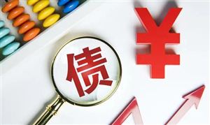 債券行業(yè)發(fā)展趨勢(shì)及前景分析