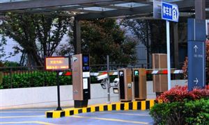 2022智能車庫市場調(diào)研及行業(yè)發(fā)展分析報告