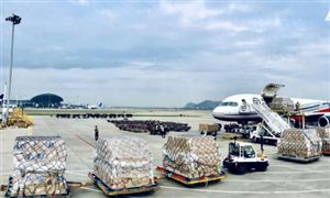 2022中國航空物流行業(yè)市場全景調研及投資價值評估