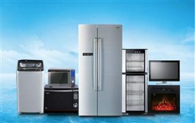 2022中國家電回收市場規(guī)模與企業(yè)發(fā)展補貼政策