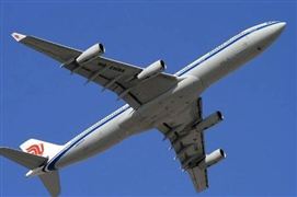 2022中國航空維修行業(yè)廠商發(fā)展模式與競爭格局