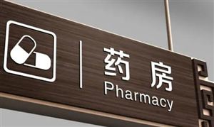 2022年廣告設(shè)計制作行業(yè)現(xiàn)狀及發(fā)展前景分析