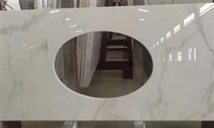 2022年微晶石制造行業(yè)現(xiàn)狀及發(fā)展前景分析