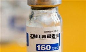 青霉素行業(yè)市場調研 青霉素類藥品規(guī)模將會進一步擴大