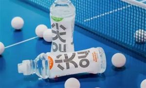 2022年運(yùn)動(dòng)飲料行業(yè)現(xiàn)狀及發(fā)展前景分析
