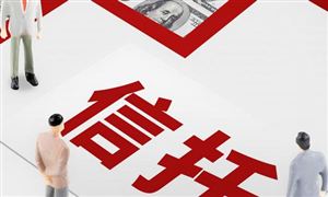 中國(guó)信托行業(yè)發(fā)展現(xiàn)狀及規(guī)模分析