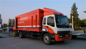 2022我國(guó)應(yīng)急裝備產(chǎn)業(yè)市場(chǎng)需求和發(fā)展規(guī)劃