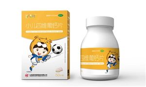 2022年嬰幼兒營養(yǎng)品行業(yè)規(guī)模及市場發(fā)展前景分析